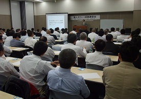 試験講習会風景